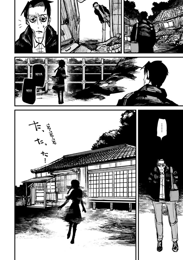 Nikubami Honegishimi Chapter 4 page 36 - Chapter 4