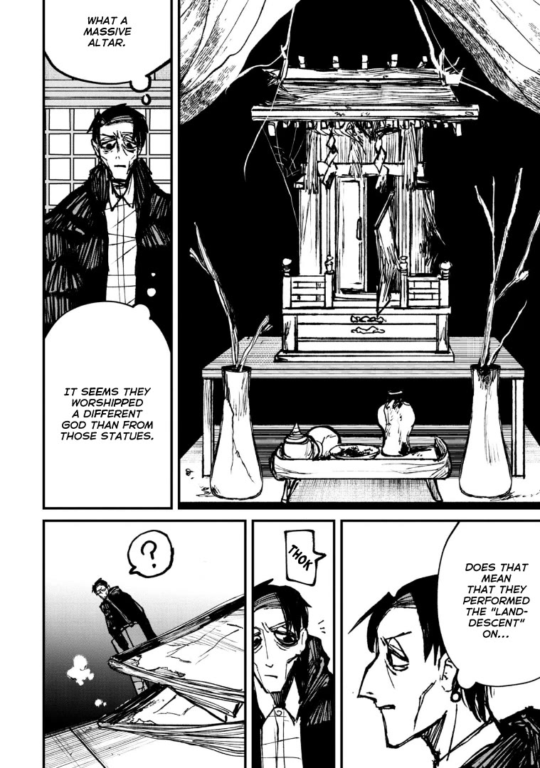 Nikubami Honegishimi Chapter 4 page 38 - Chapter 4