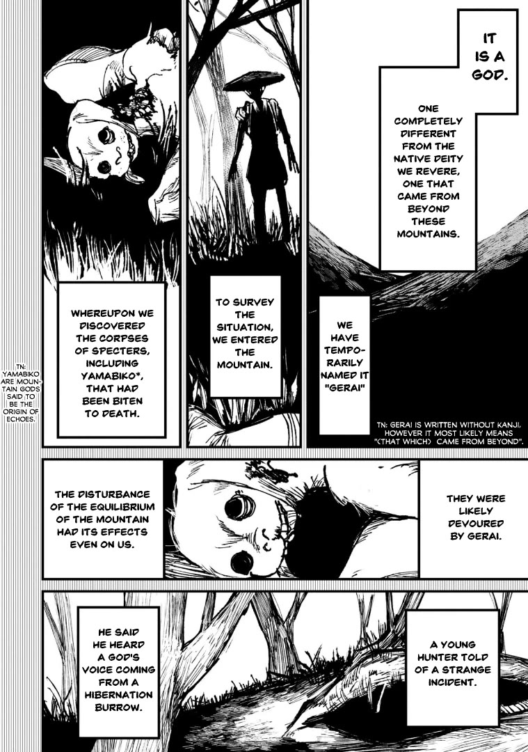 Nikubami Honegishimi Chapter 4 page 40 - Chapter 4