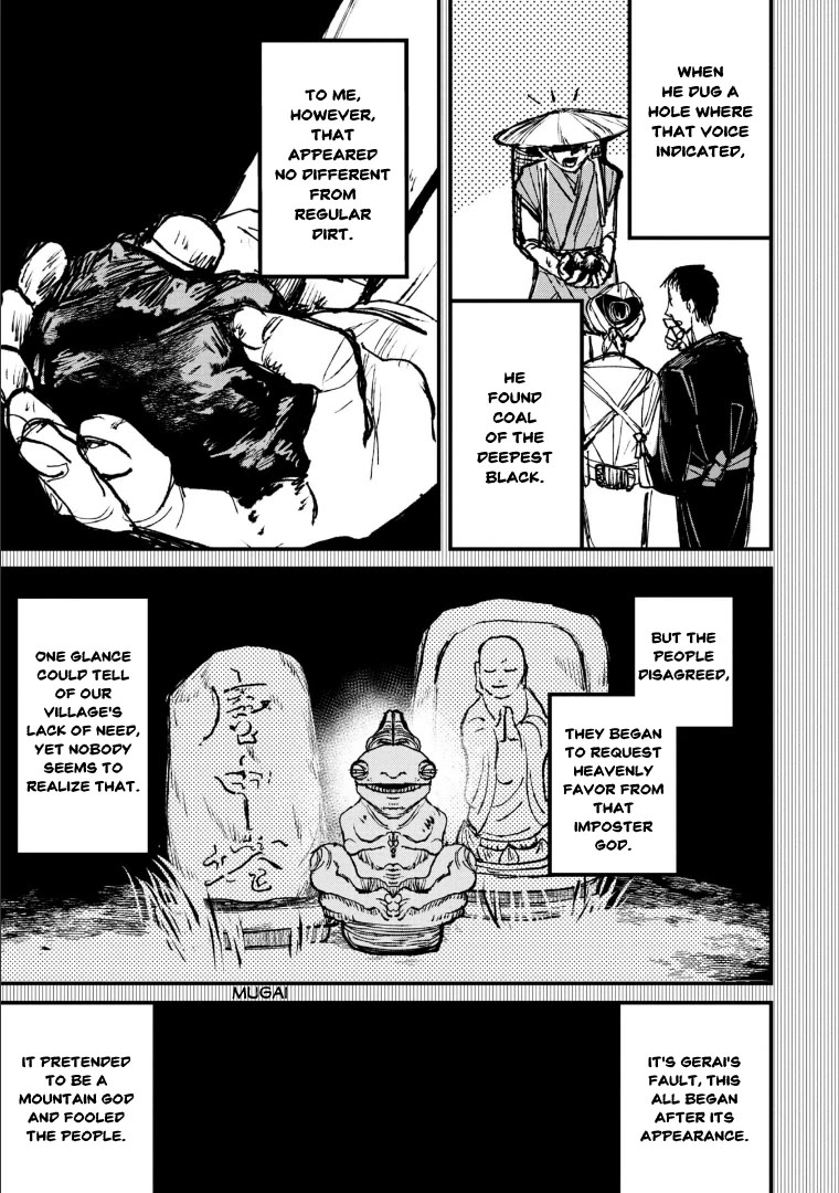 Nikubami Honegishimi Chapter 4 page 41 - Chapter 4