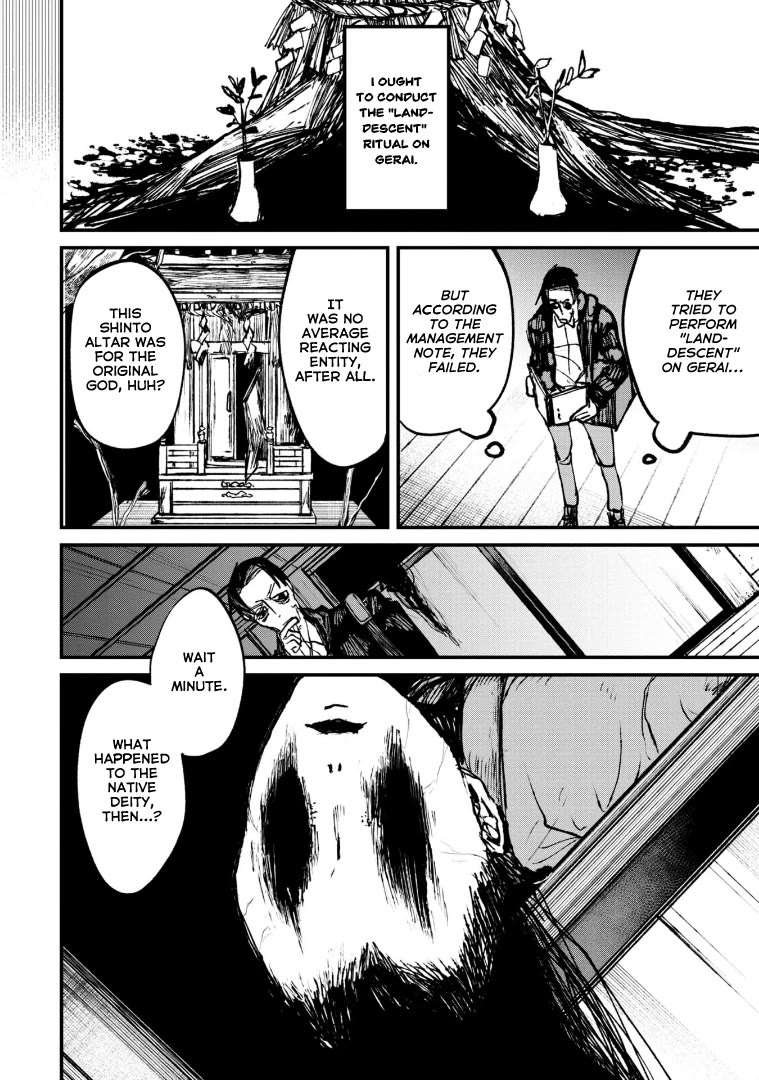 Nikubami Honegishimi Chapter 4 page 42 - Chapter 4