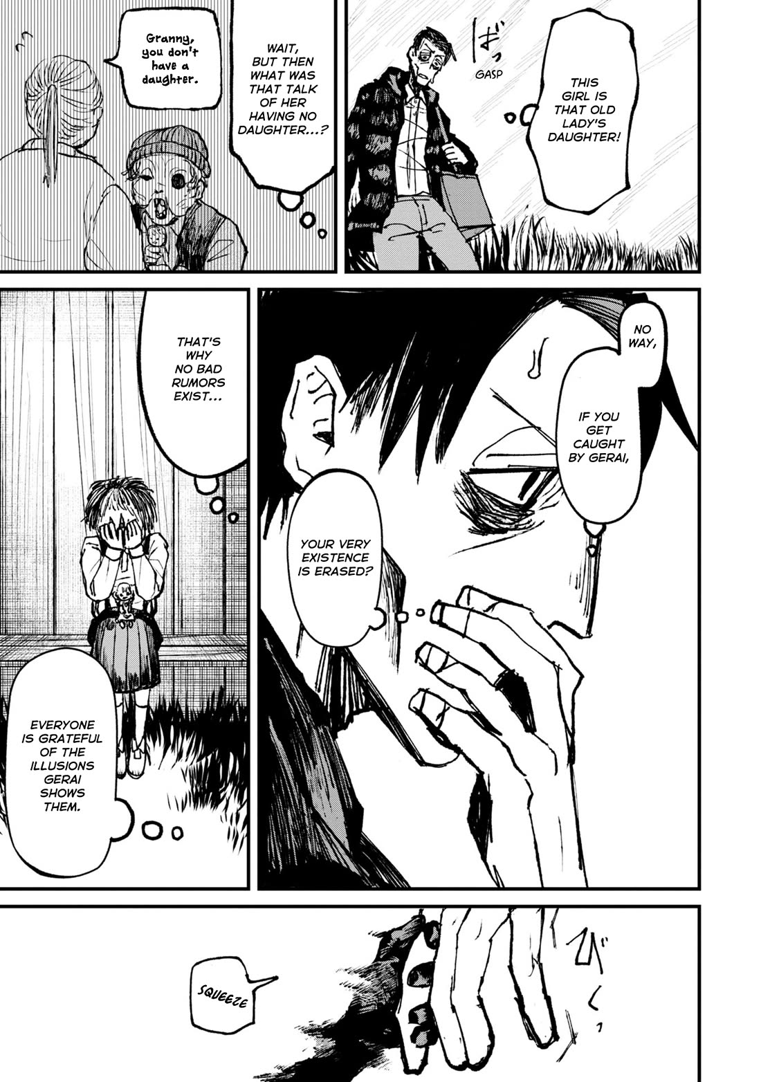 Nikubami Honegishimi Chapter 4 page 49 - Chapter 4