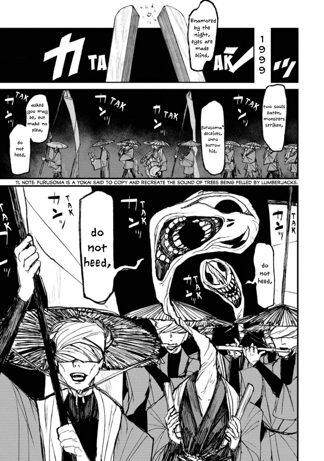 Nikubami Honegishimi Chapter 4 page 5 - Chapter 4