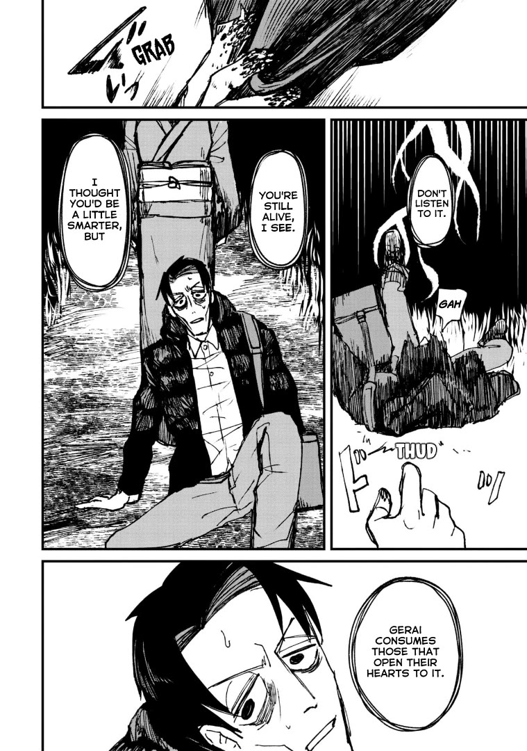 Nikubami Honegishimi Chapter 4 page 54 - Chapter 4