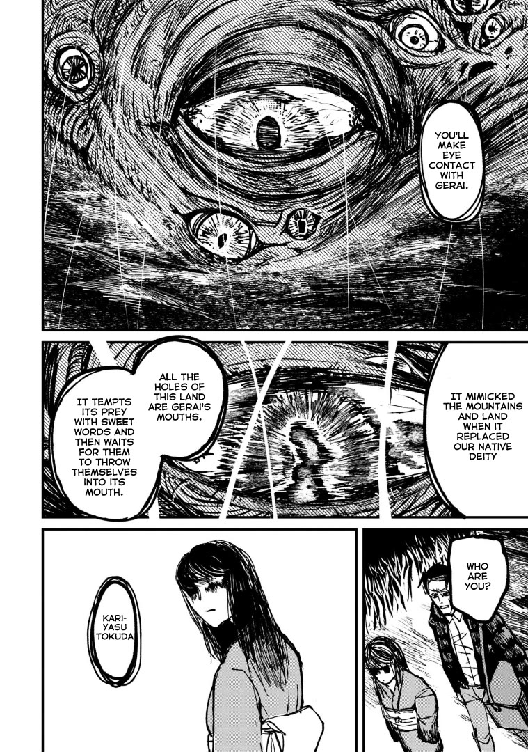 Nikubami Honegishimi Chapter 4 page 56 - Chapter 4