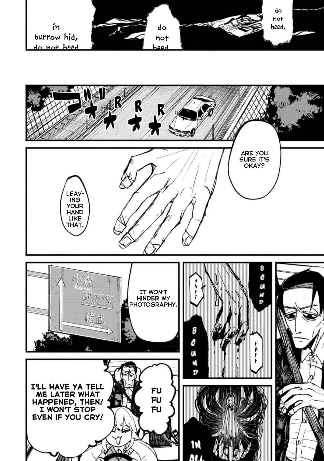 Nikubami Honegishimi Chapter 4 page 6 - Chapter 4