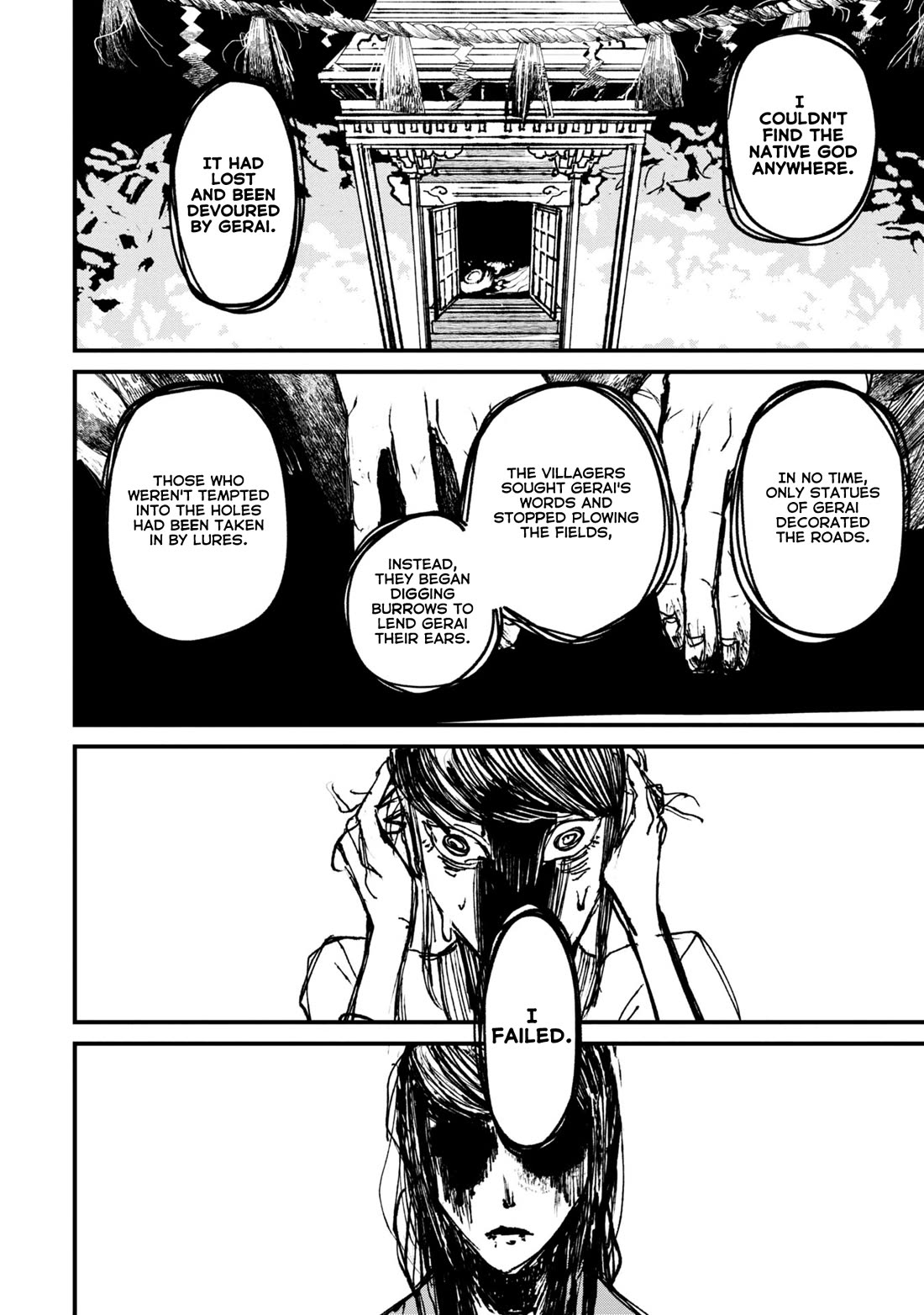 Nikubami Honegishimi Chapter 4 page 60 - Chapter 4