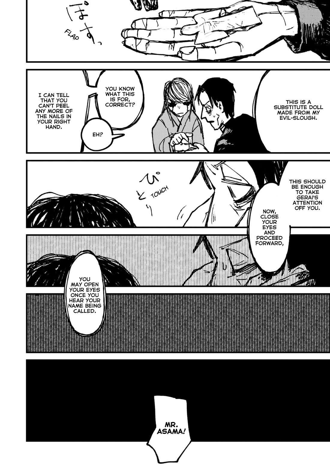 Nikubami Honegishimi Chapter 4 page 64 - Chapter 4