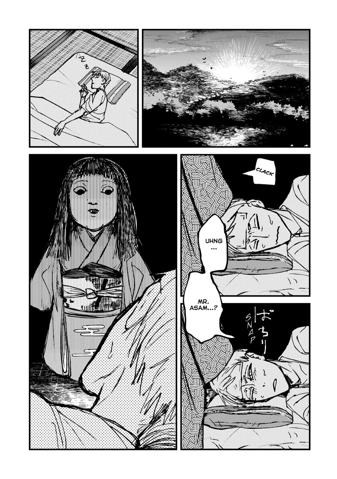 Nikubami Honegishimi Chapter 5 page 1 - Chapter 5