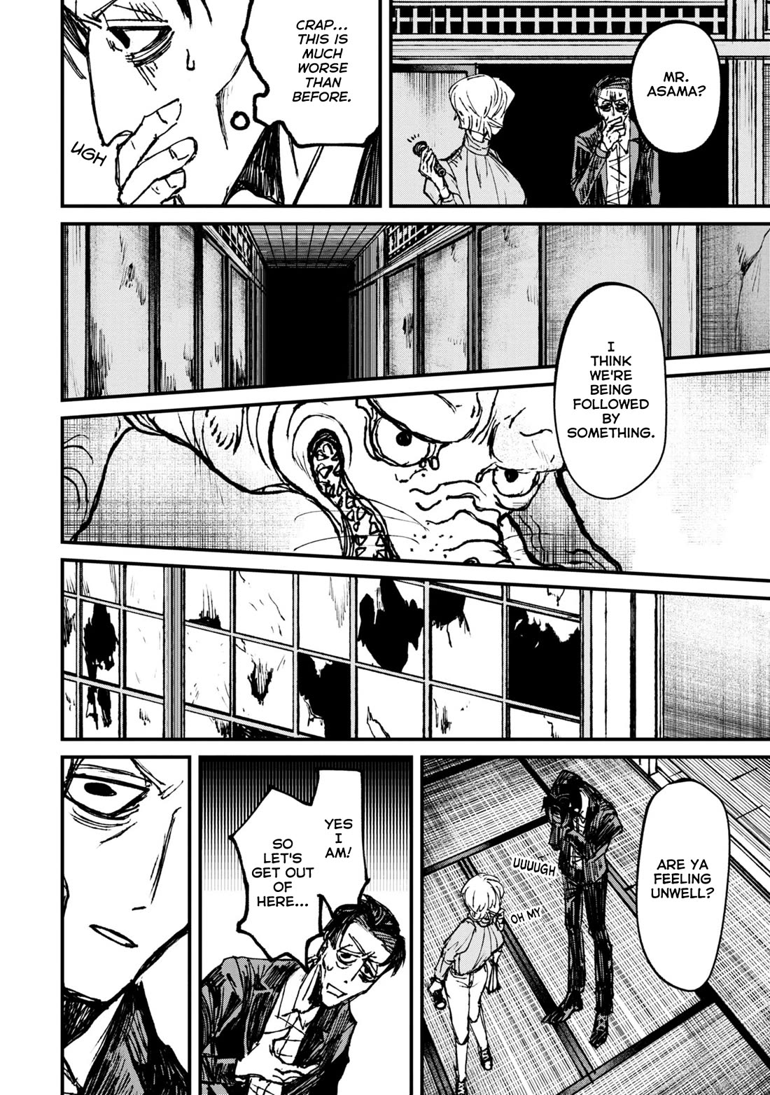 Nikubami Honegishimi Chapter 5 page 18 - Chapter 5