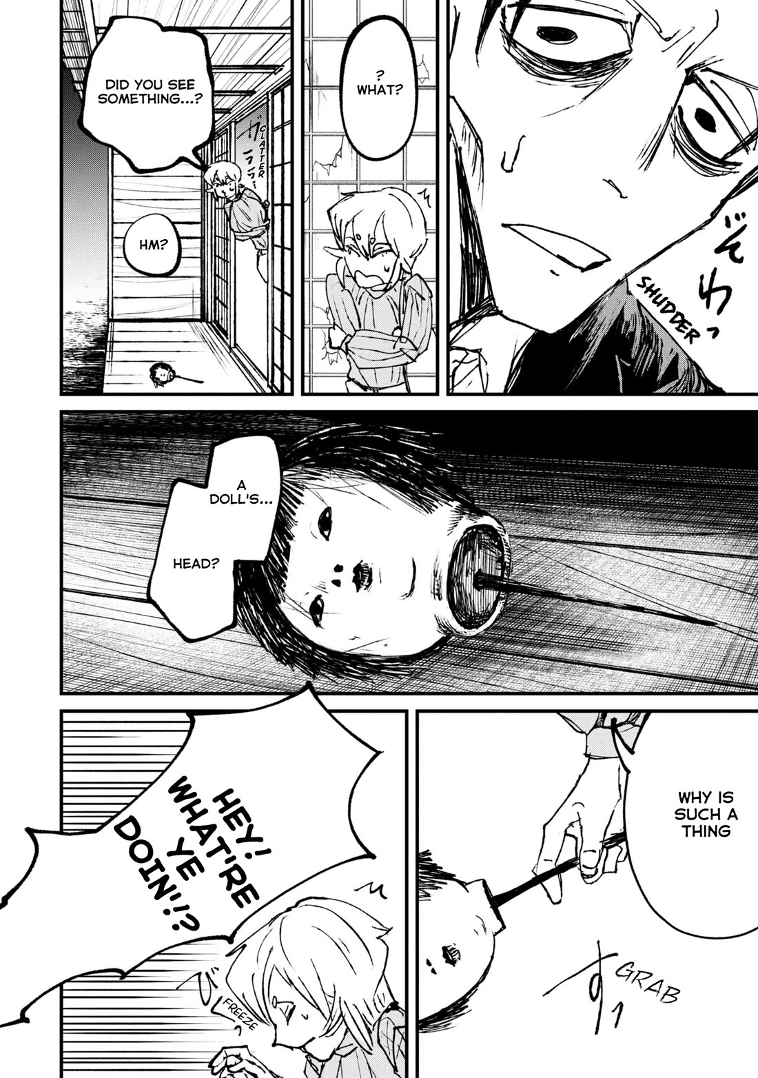 Nikubami Honegishimi Chapter 5 page 20 - Chapter 5