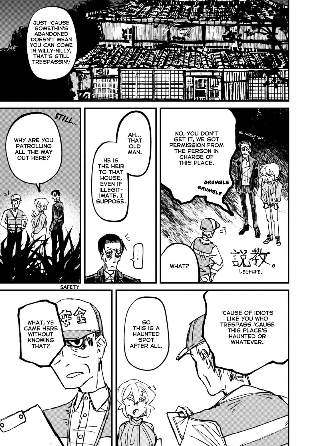 Nikubami Honegishimi Chapter 5 page 21 - Chapter 5