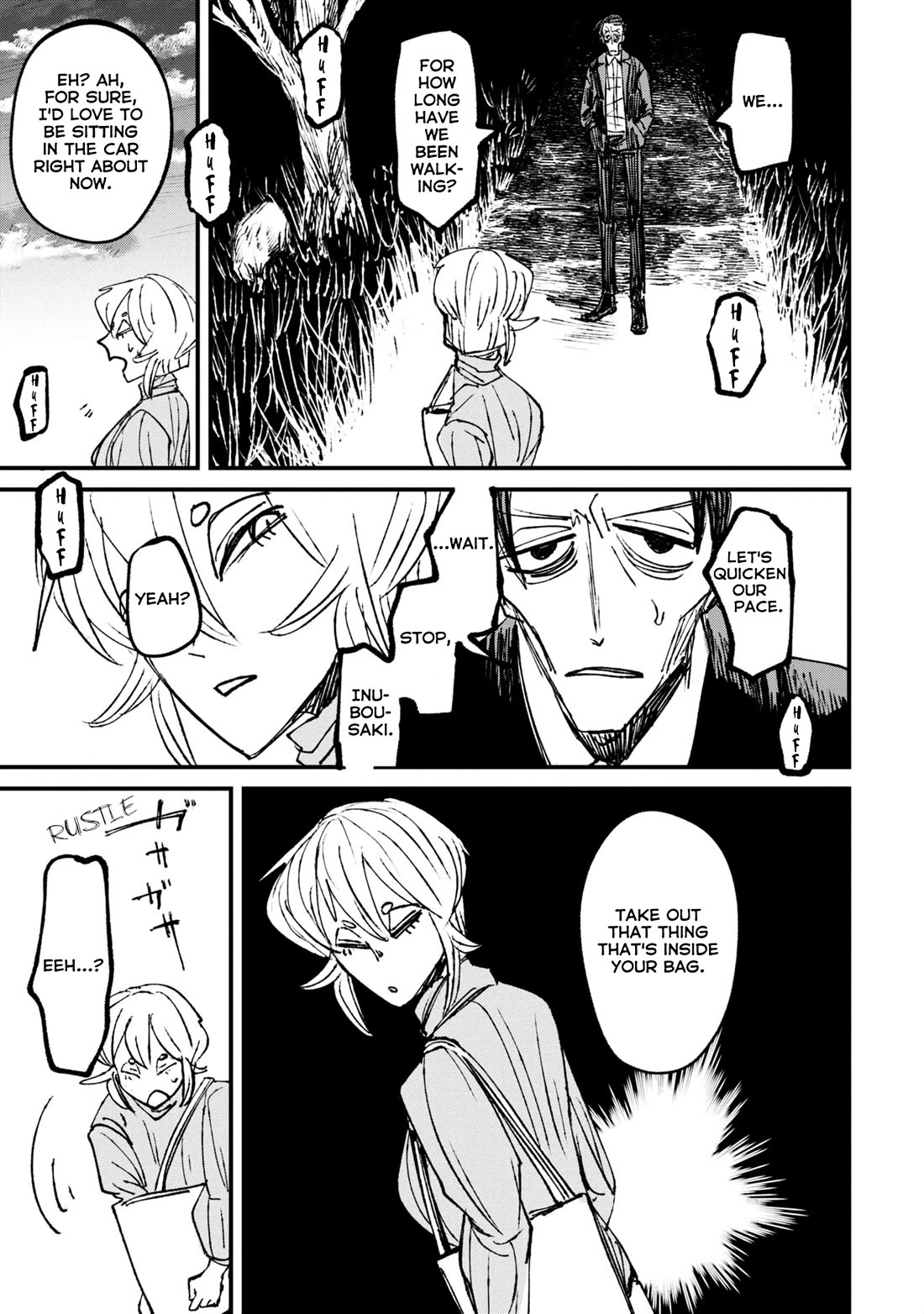 Nikubami Honegishimi Chapter 5 page 25 - Chapter 5