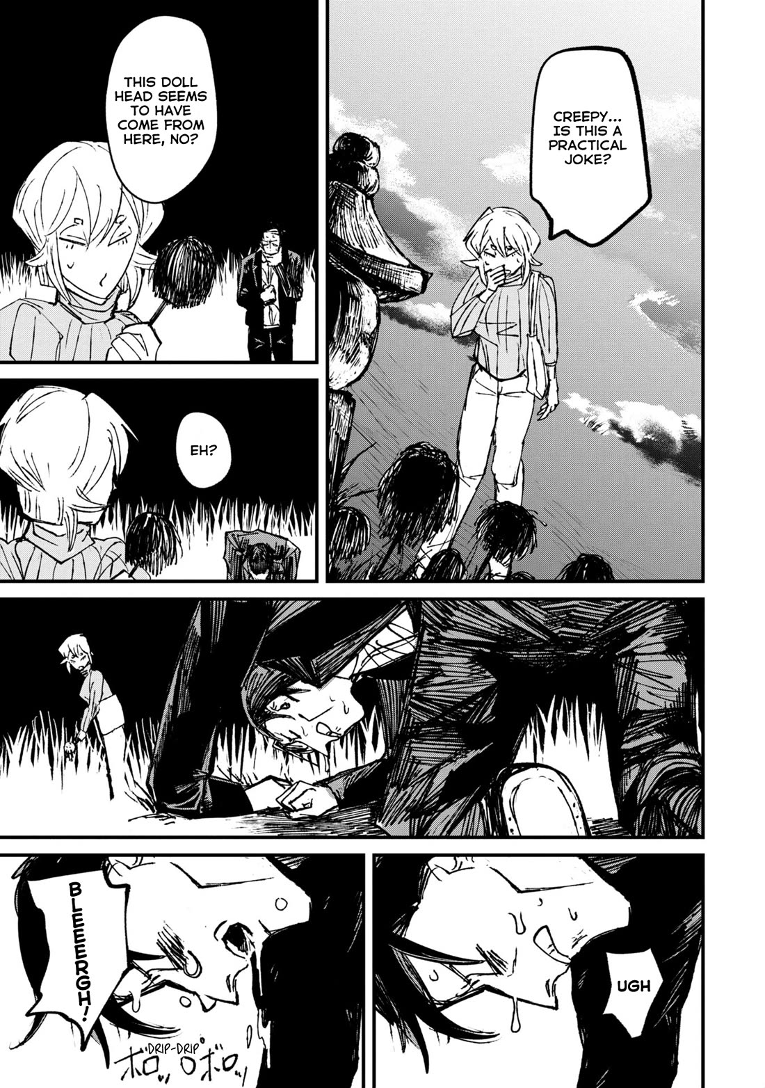 Nikubami Honegishimi Chapter 5 page 31 - Chapter 5