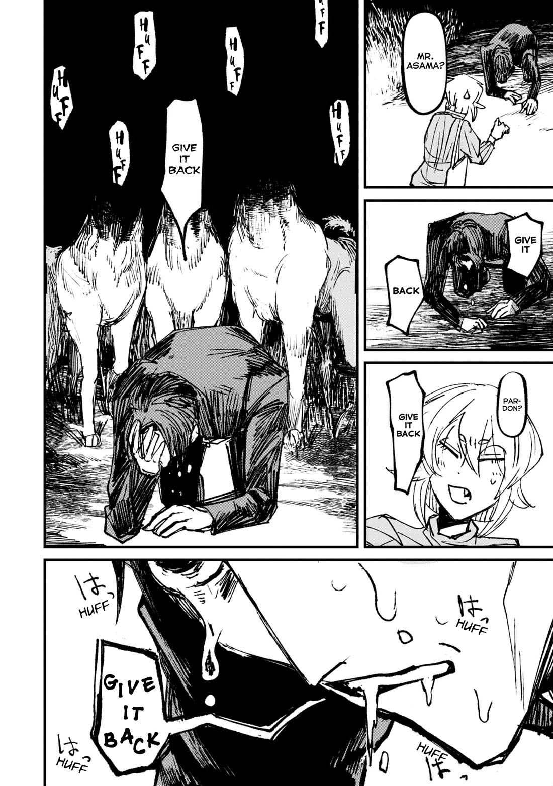 Nikubami Honegishimi Chapter 5 page 32 - Chapter 5