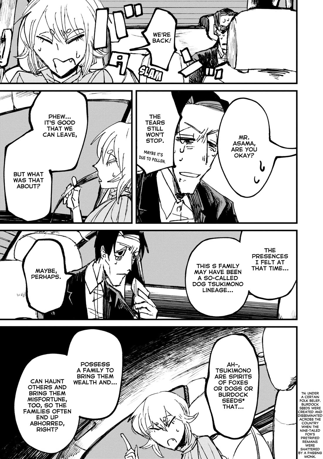 Nikubami Honegishimi Chapter 5 page 35 - Chapter 5