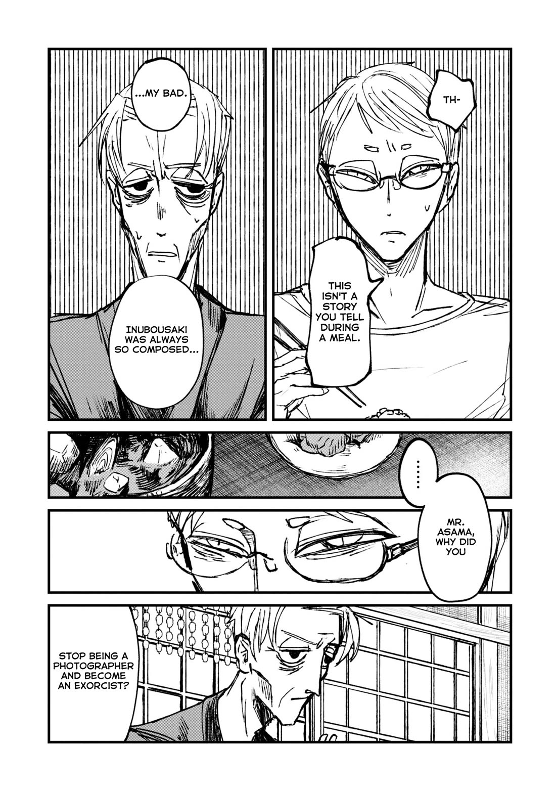 Nikubami Honegishimi Chapter 5 page 49 - Chapter 5