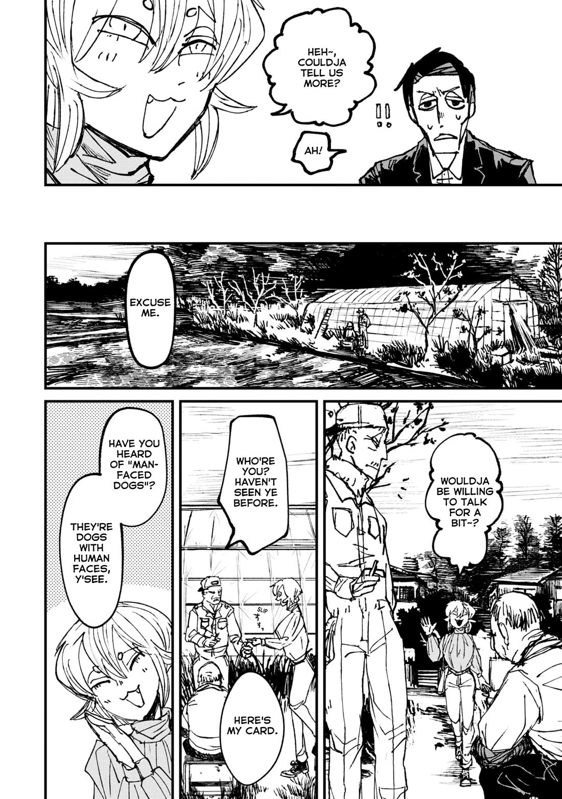 Nikubami Honegishimi Chapter 5 page 8 - Chapter 5