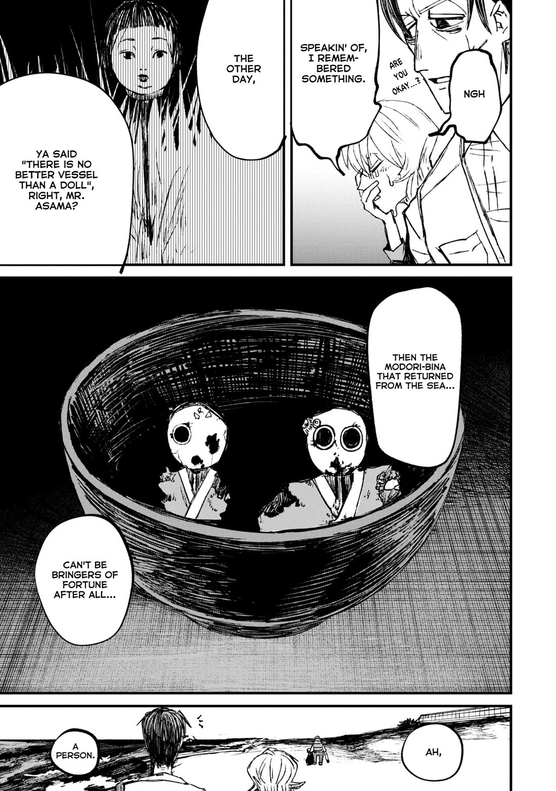 Nikubami Honegishimi Chapter 6 page 13 - Chapter 6