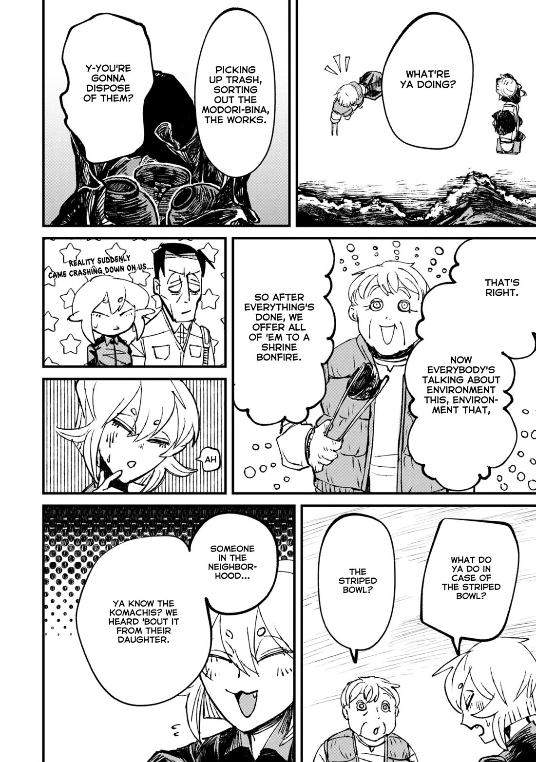 Nikubami Honegishimi Chapter 6 page 14 - Chapter 6