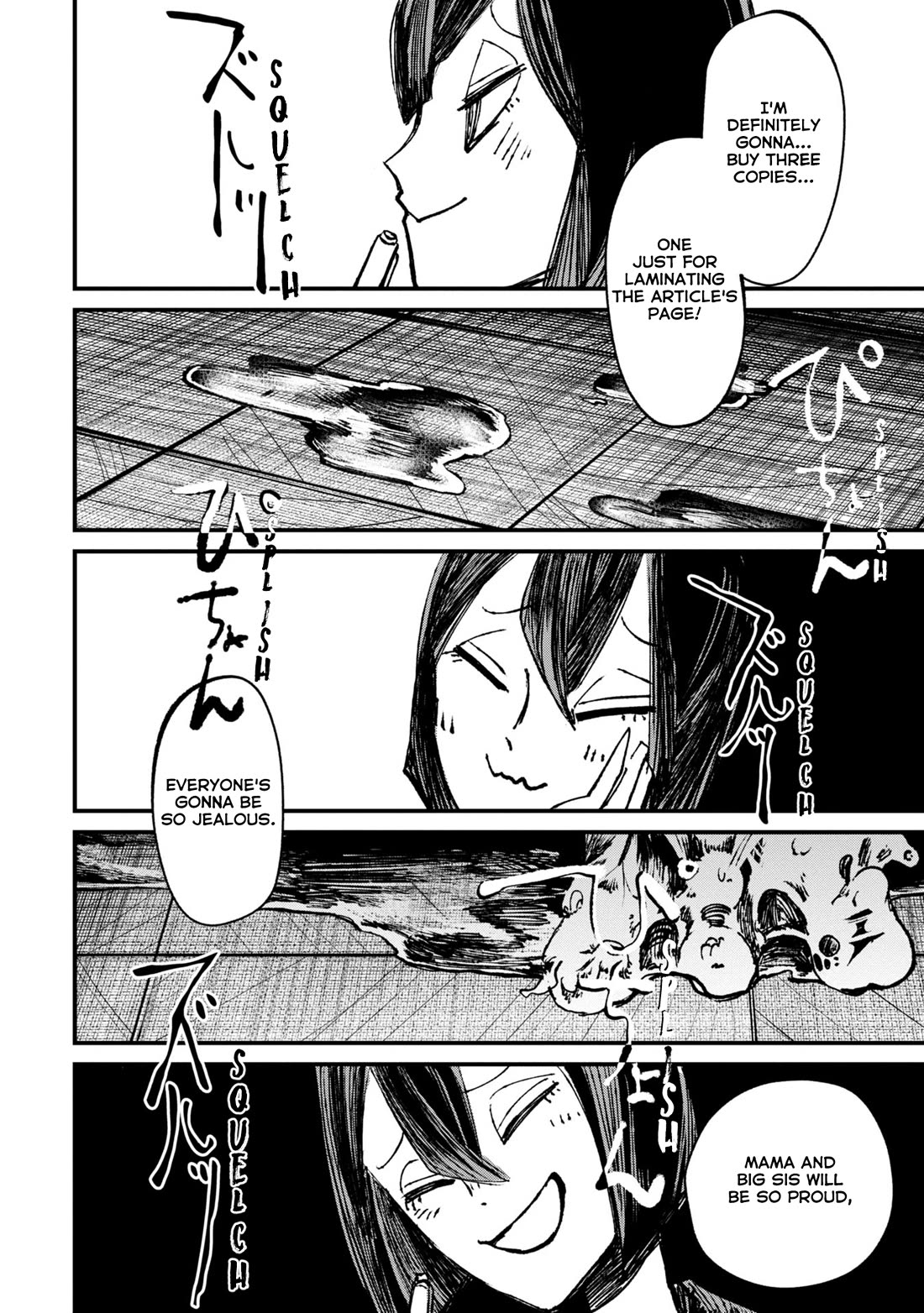 Nikubami Honegishimi Chapter 6 page 16 - Chapter 6