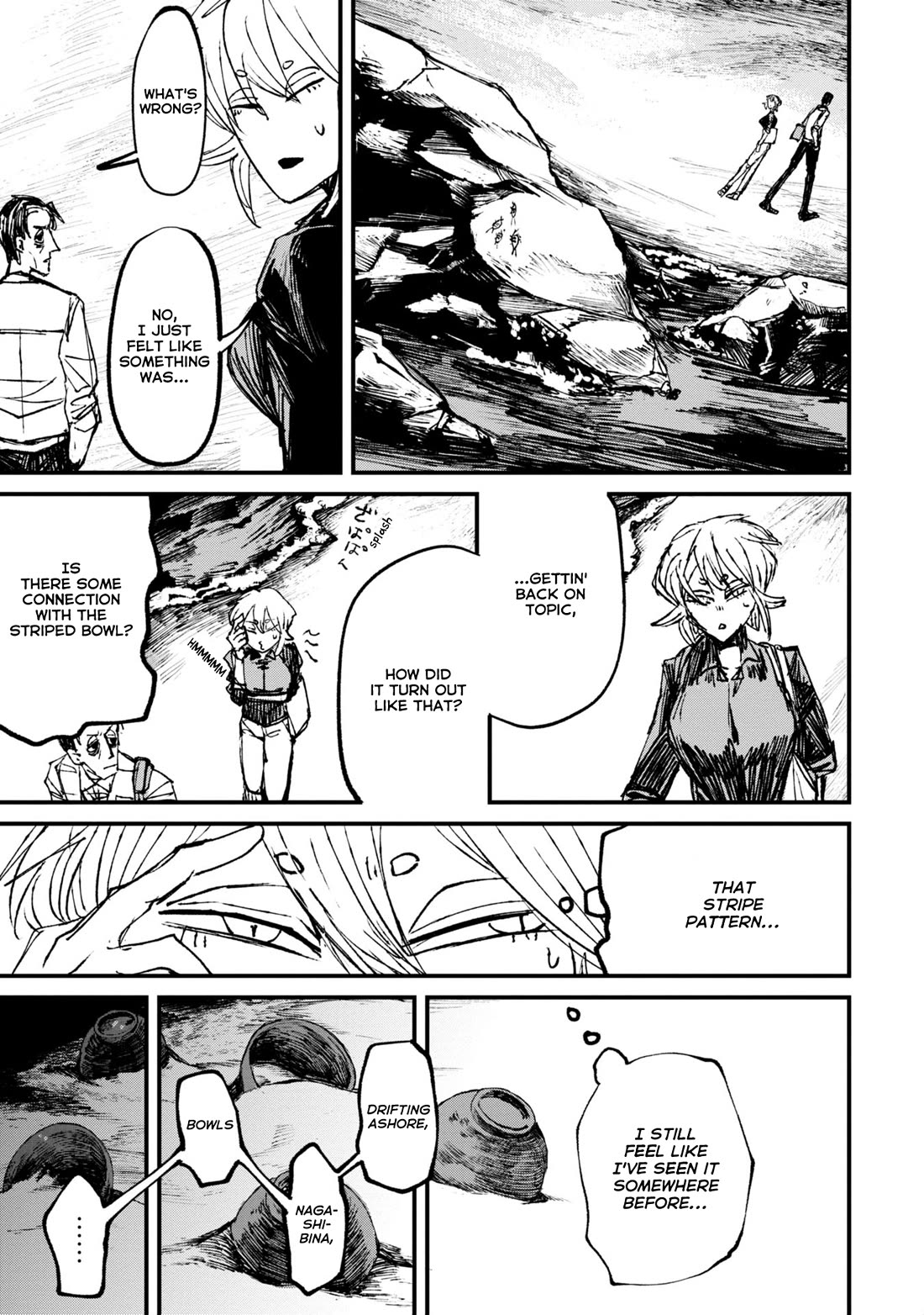 Nikubami Honegishimi Chapter 6 page 19 - Chapter 6