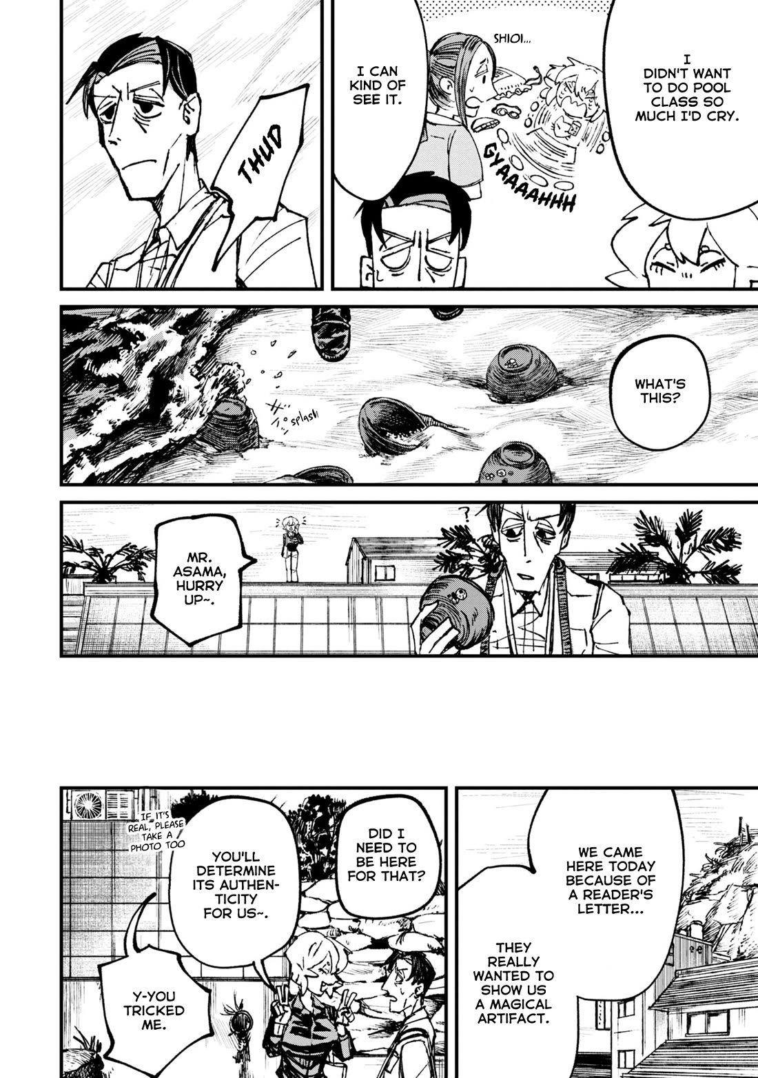 Nikubami Honegishimi Chapter 6 page 2 - Chapter 6
