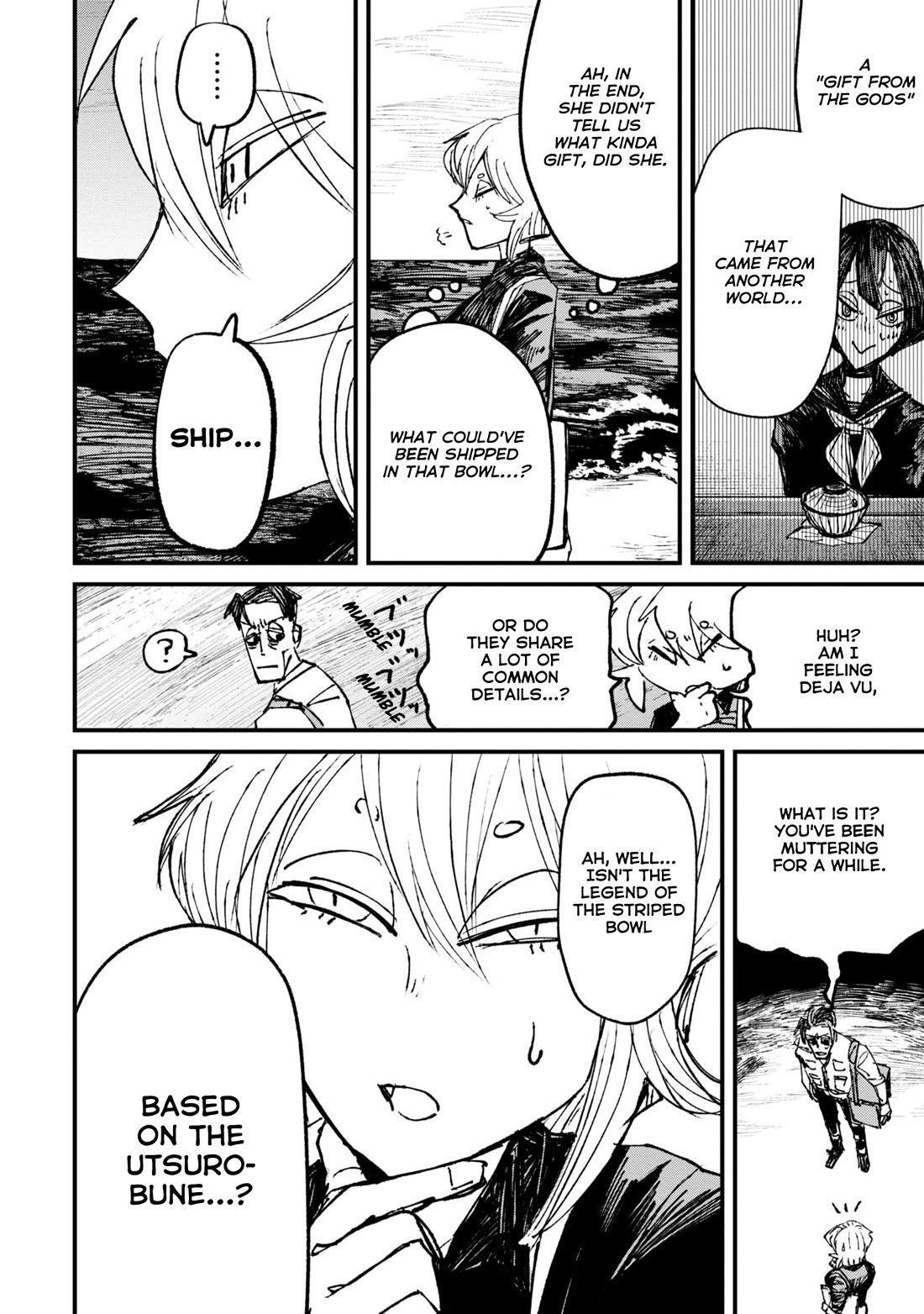 Nikubami Honegishimi Chapter 6 page 20 - Chapter 6