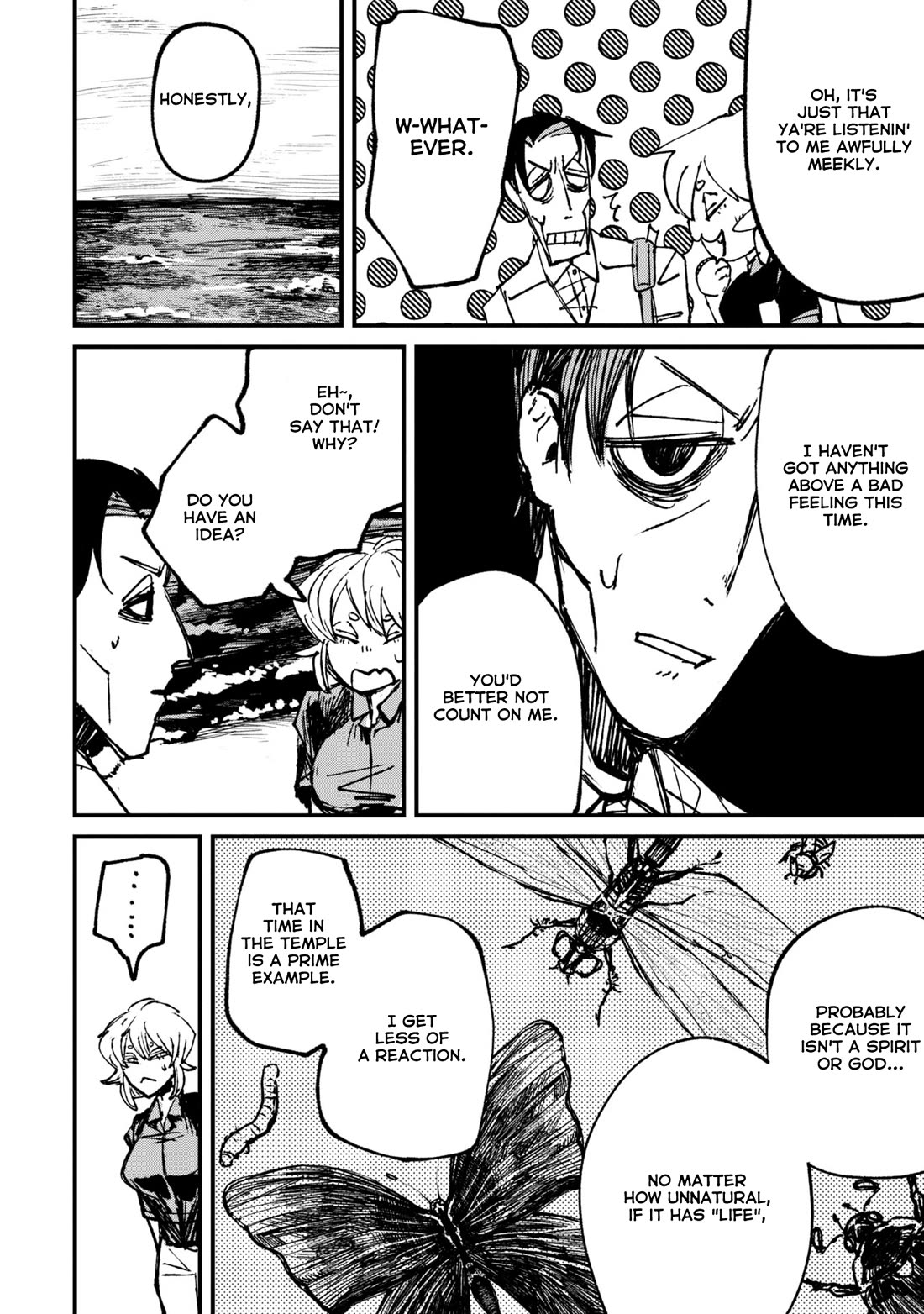 Nikubami Honegishimi Chapter 6 page 22 - Chapter 6