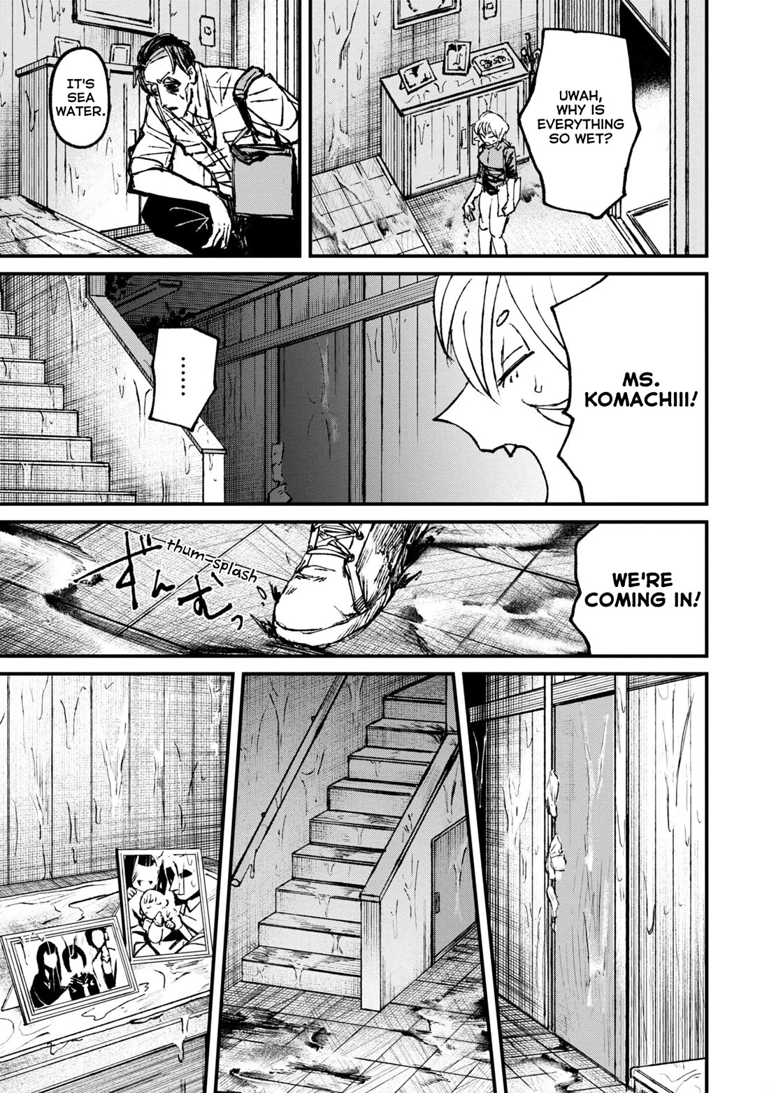 Nikubami Honegishimi Chapter 6 page 27 - Chapter 6