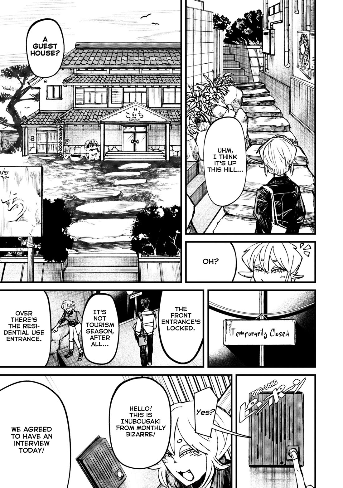 Nikubami Honegishimi Chapter 6 page 3 - Chapter 6