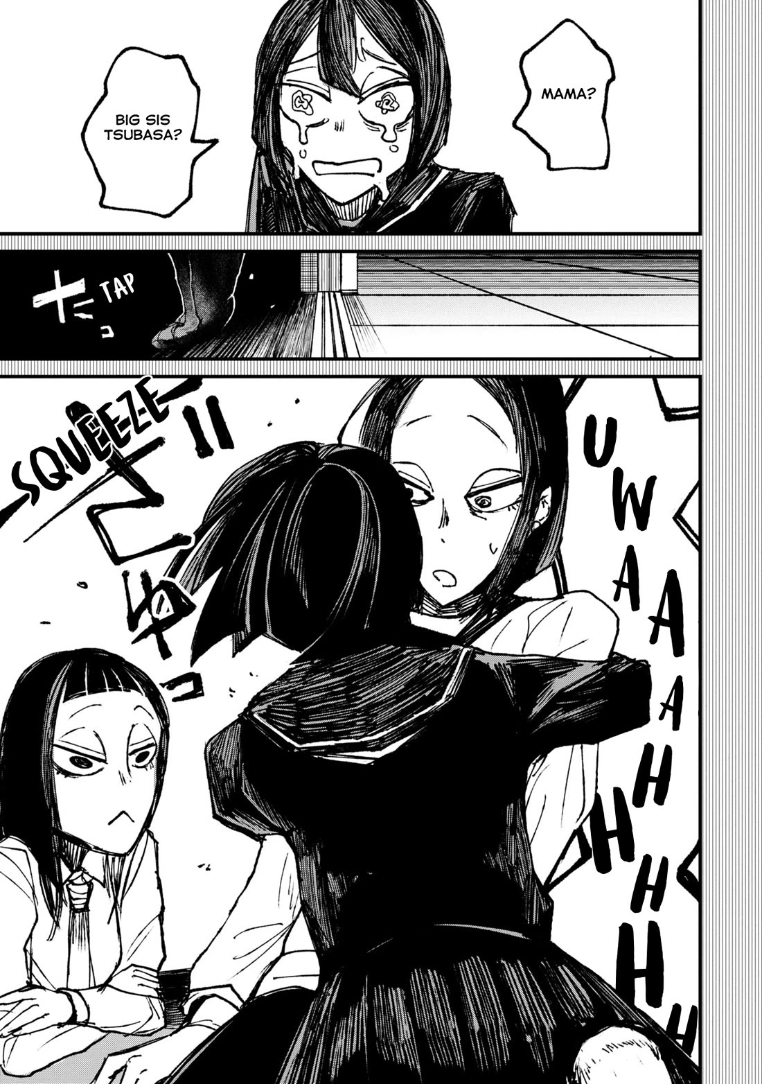 Nikubami Honegishimi Chapter 6 page 45 - Chapter 6