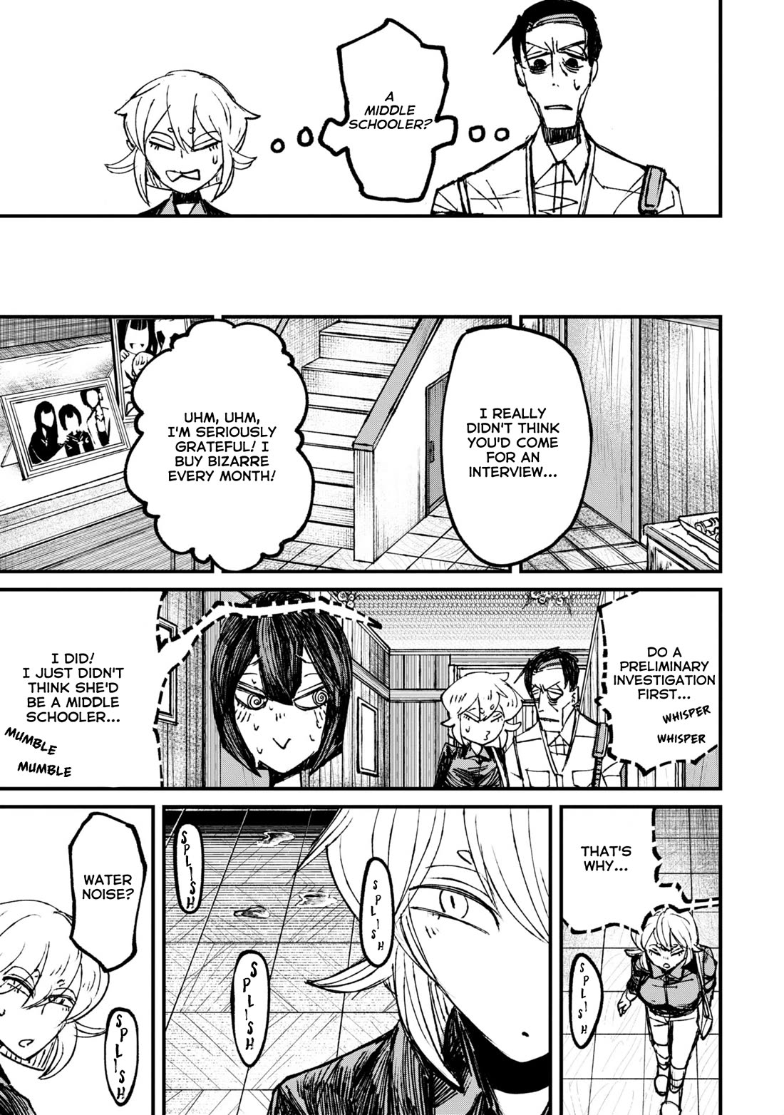 Nikubami Honegishimi Chapter 6 page 5 - Chapter 6