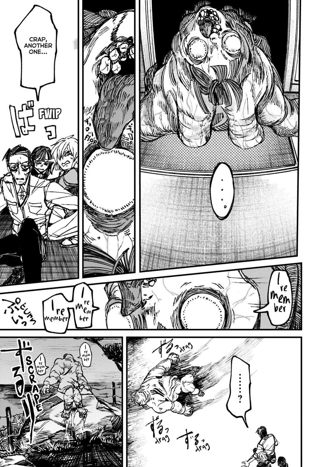 Nikubami Honegishimi Chapter 6 page 51 - Chapter 6