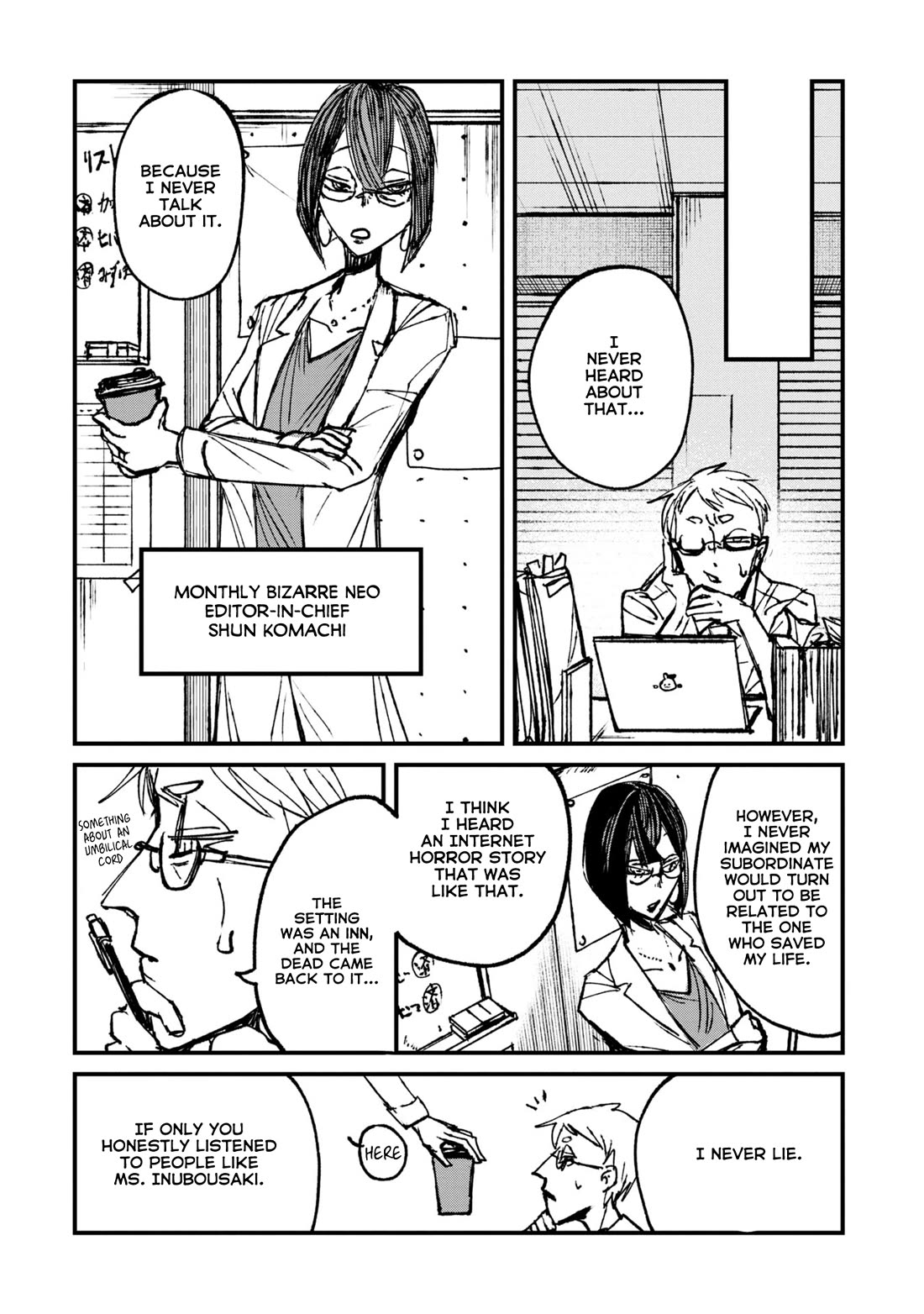 Nikubami Honegishimi Chapter 6 page 56 - Chapter 6