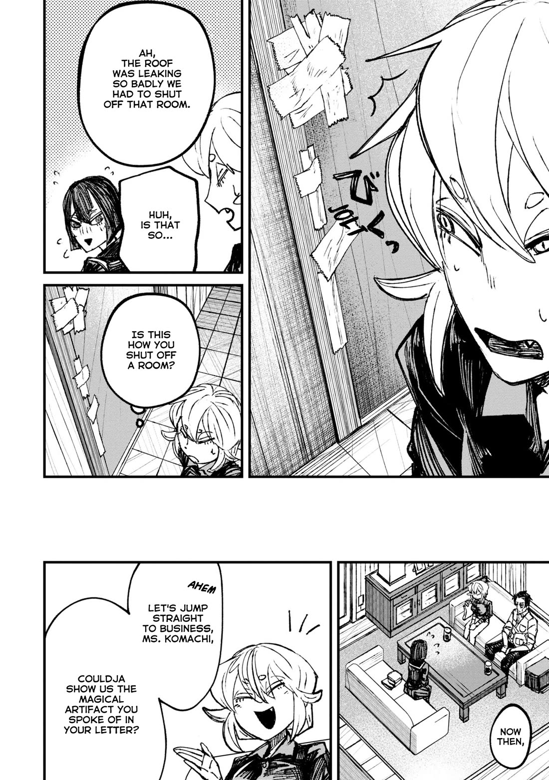 Nikubami Honegishimi Chapter 6 page 6 - Chapter 6