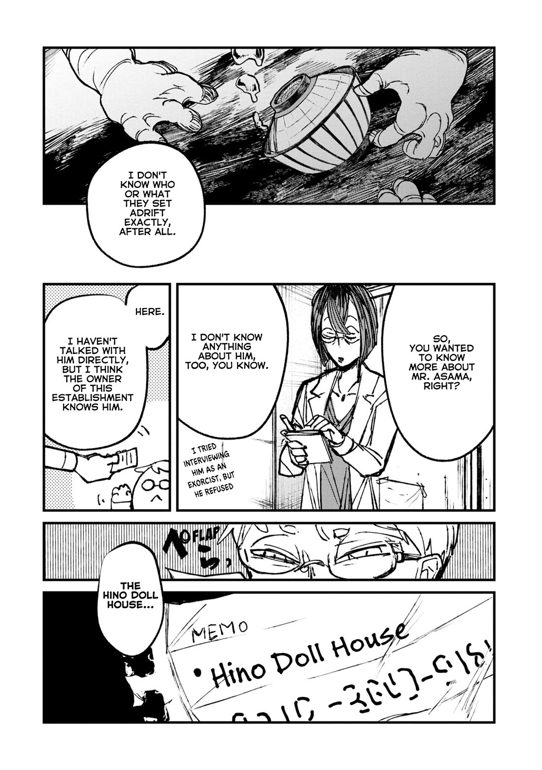 Nikubami Honegishimi Chapter 6 page 60 - Chapter 6