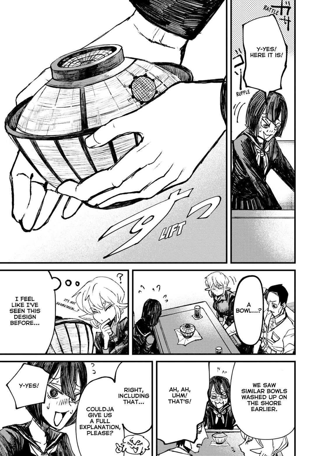 Nikubami Honegishimi Chapter 6 page 7 - Chapter 6