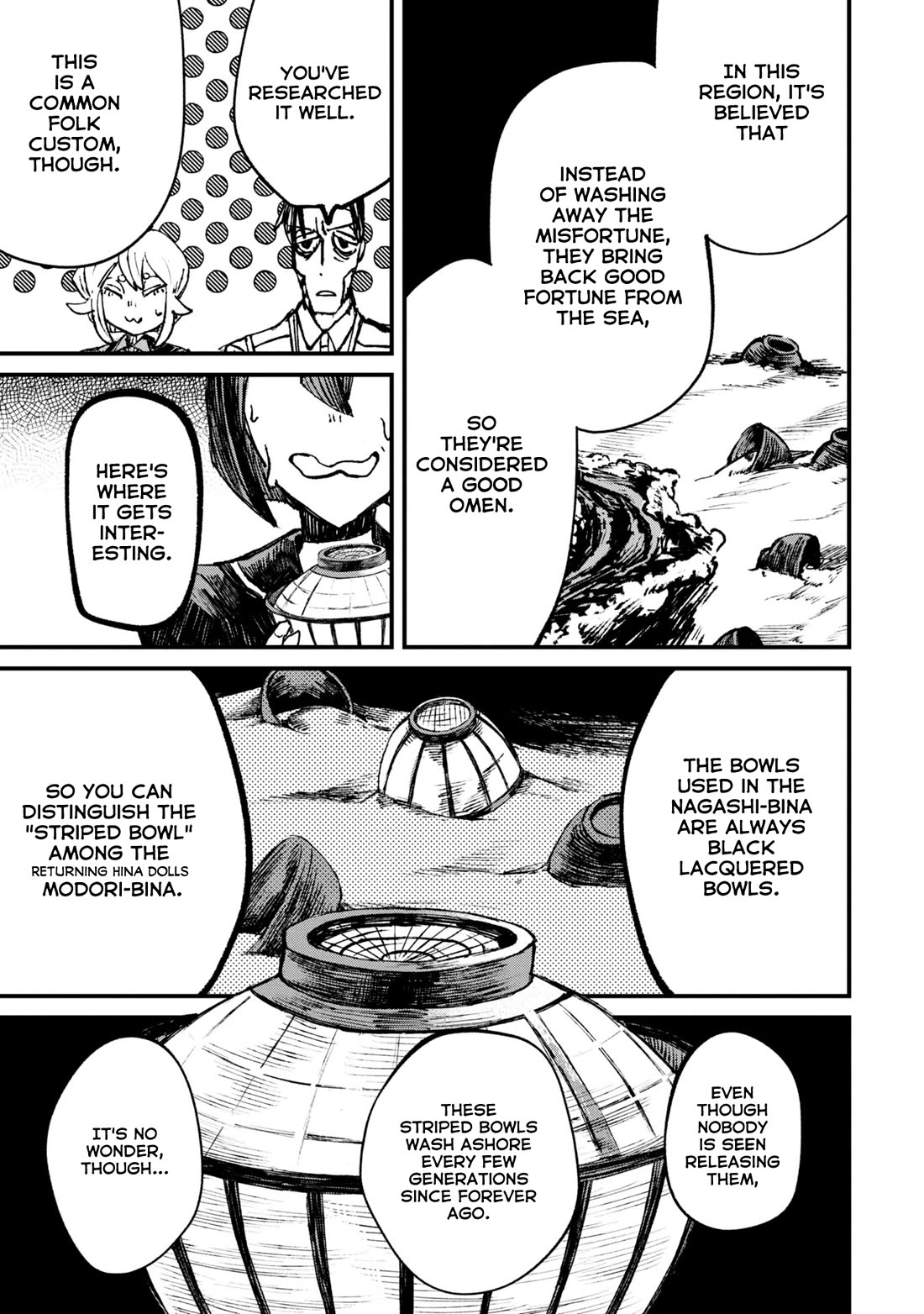 Nikubami Honegishimi Chapter 6 page 9 - Chapter 6