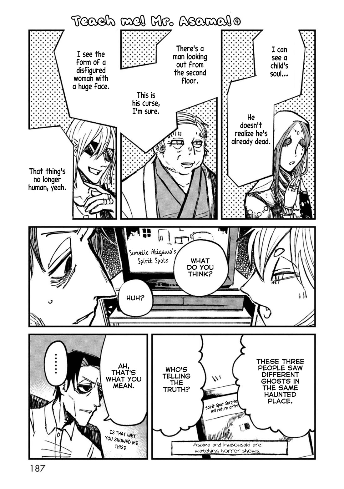 Nikubami Honegishimi Chapter 7.6 page 1 - Chapter 7.6: Teach me! Mr. Asama! ④