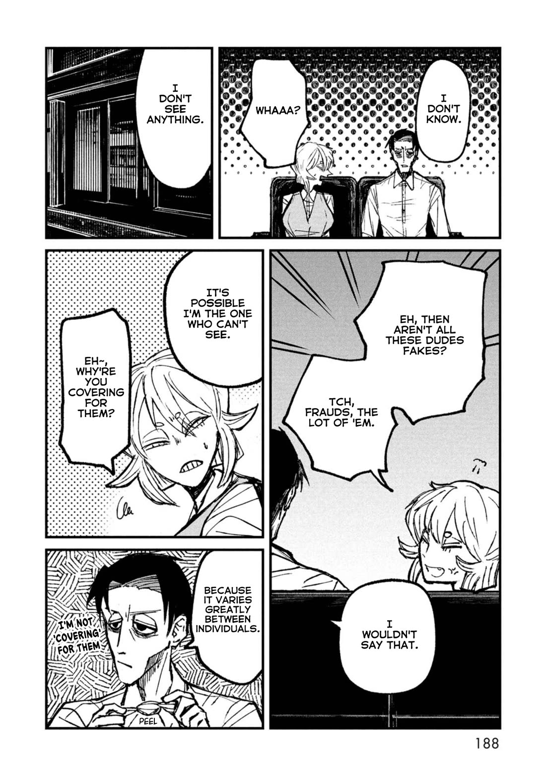 Nikubami Honegishimi Chapter 7.6 page 2 - Chapter 7.6: Teach me! Mr. Asama! ④