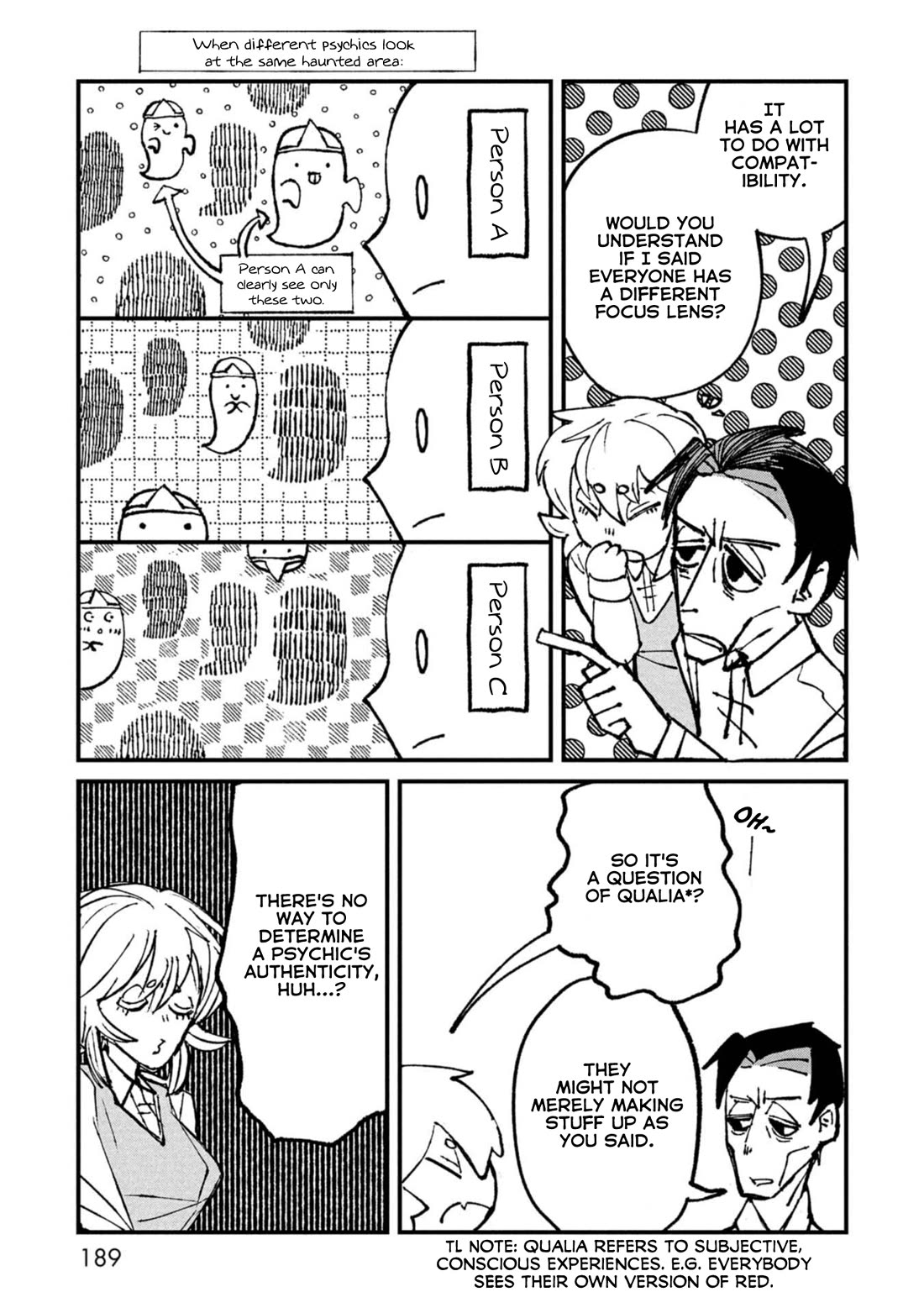 Nikubami Honegishimi Chapter 7.6 page 3 - Chapter 7.6: Teach me! Mr. Asama! ④