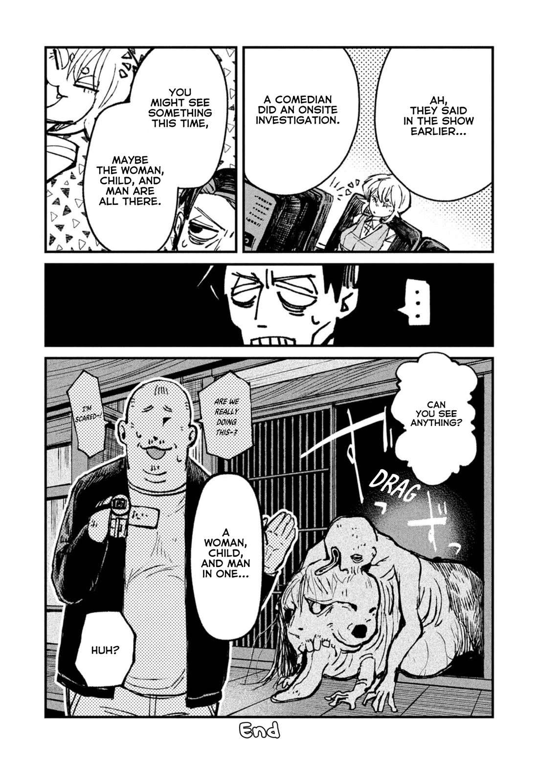 Nikubami Honegishimi Chapter 7.6 page 4 - Chapter 7.6: Teach me! Mr. Asama! ④