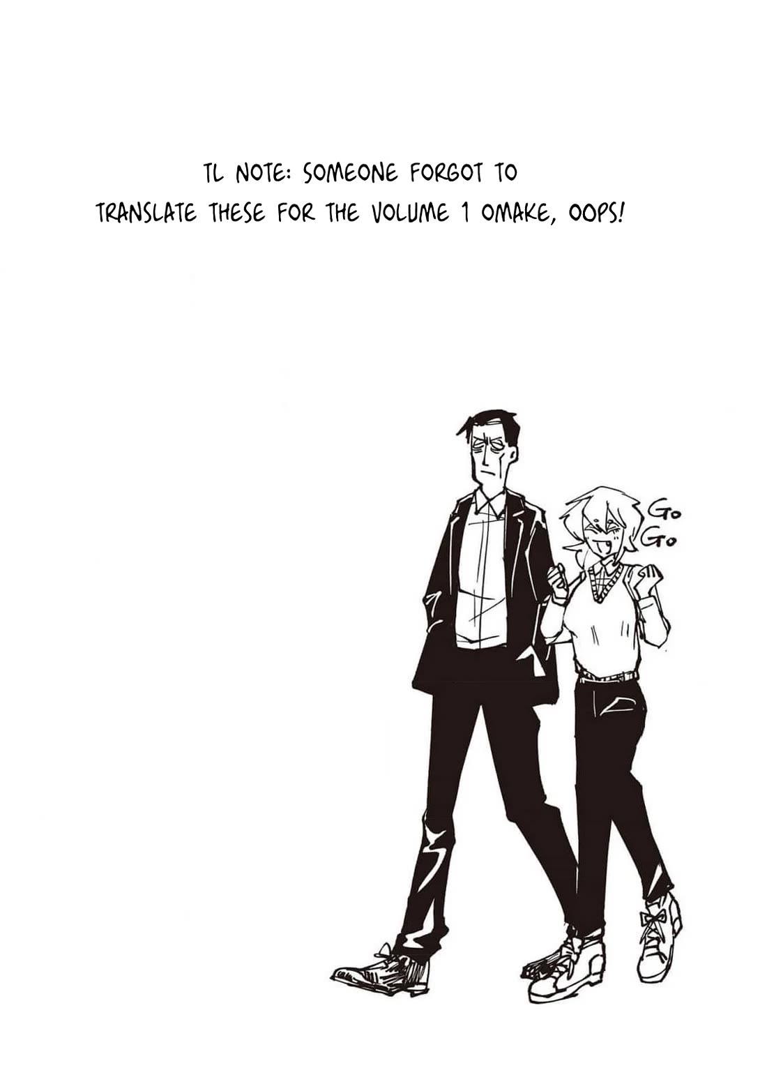 Nikubami Honegishimi Chapter 7.7 page 2 - Chapter 7.7: Omake