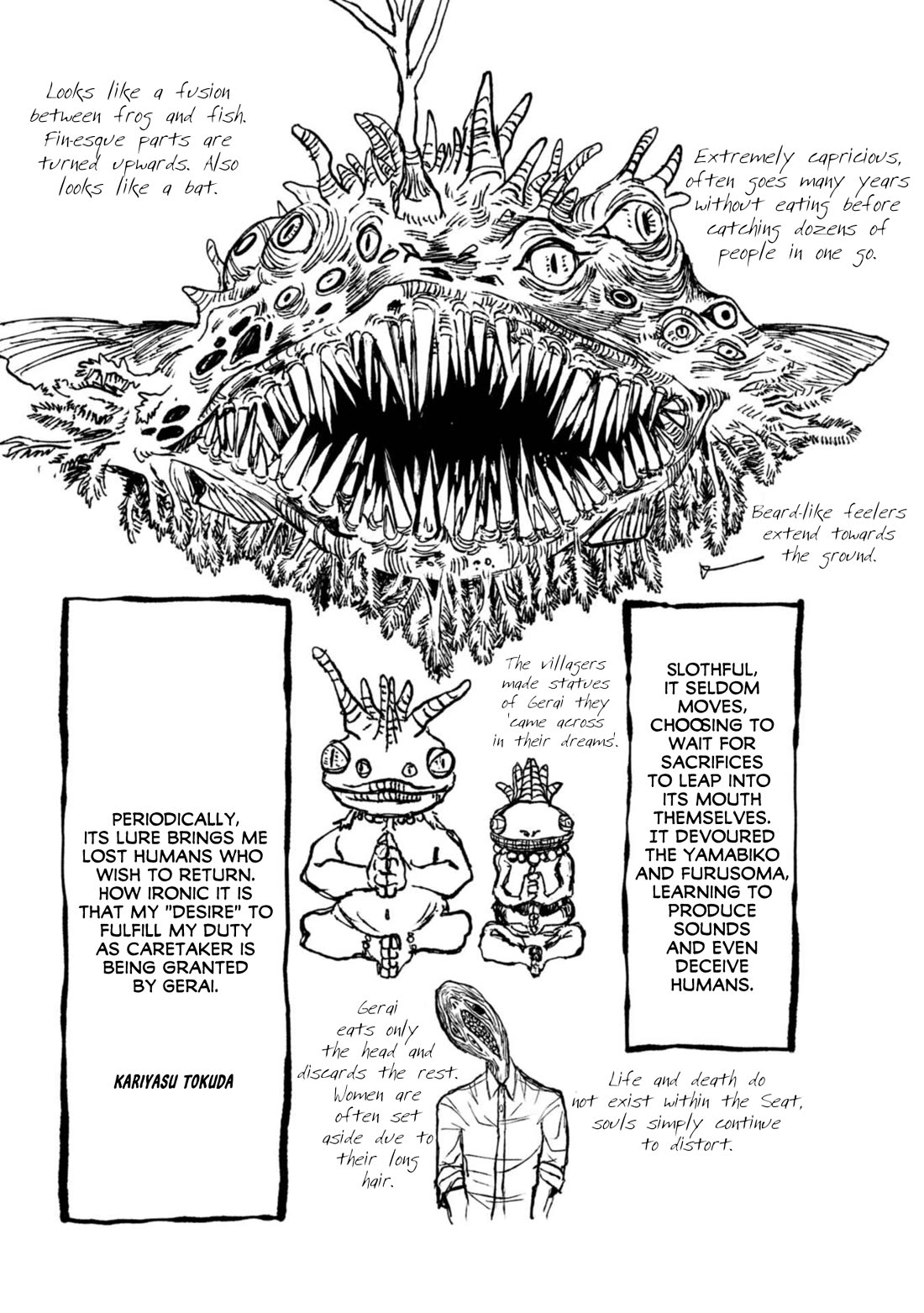 Nikubami Honegishimi Chapter 7.7 page 5 - Chapter 7.7: Omake