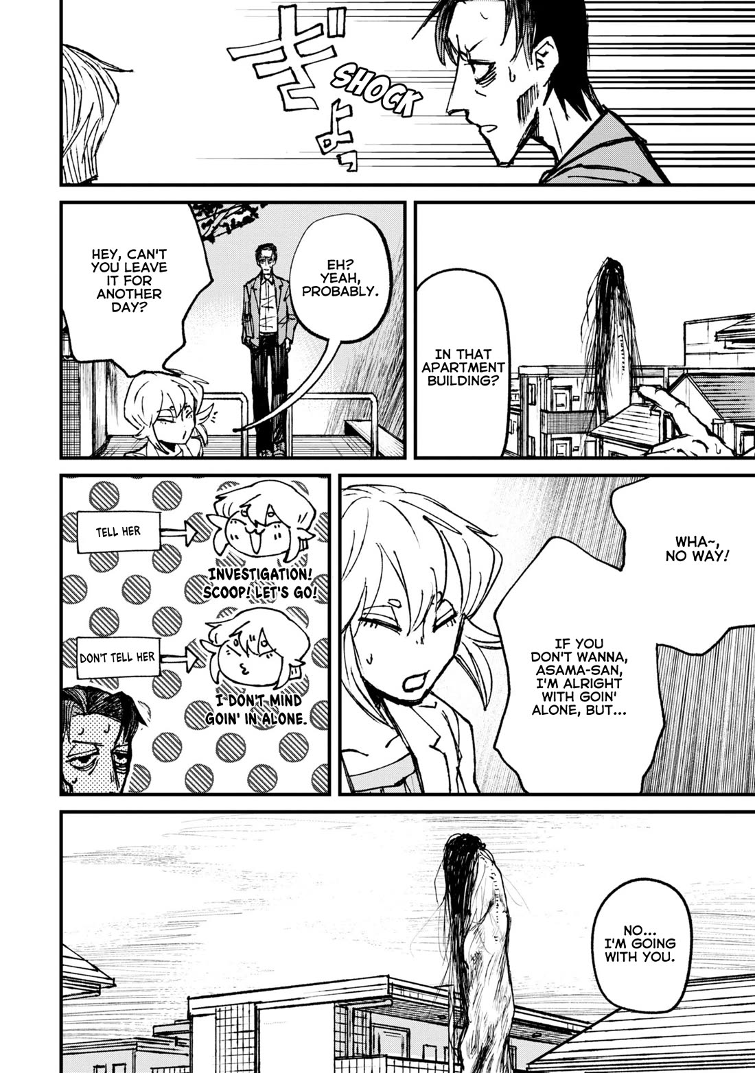 Nikubami Honegishimi Chapter 7 page 10 - Chapter 7