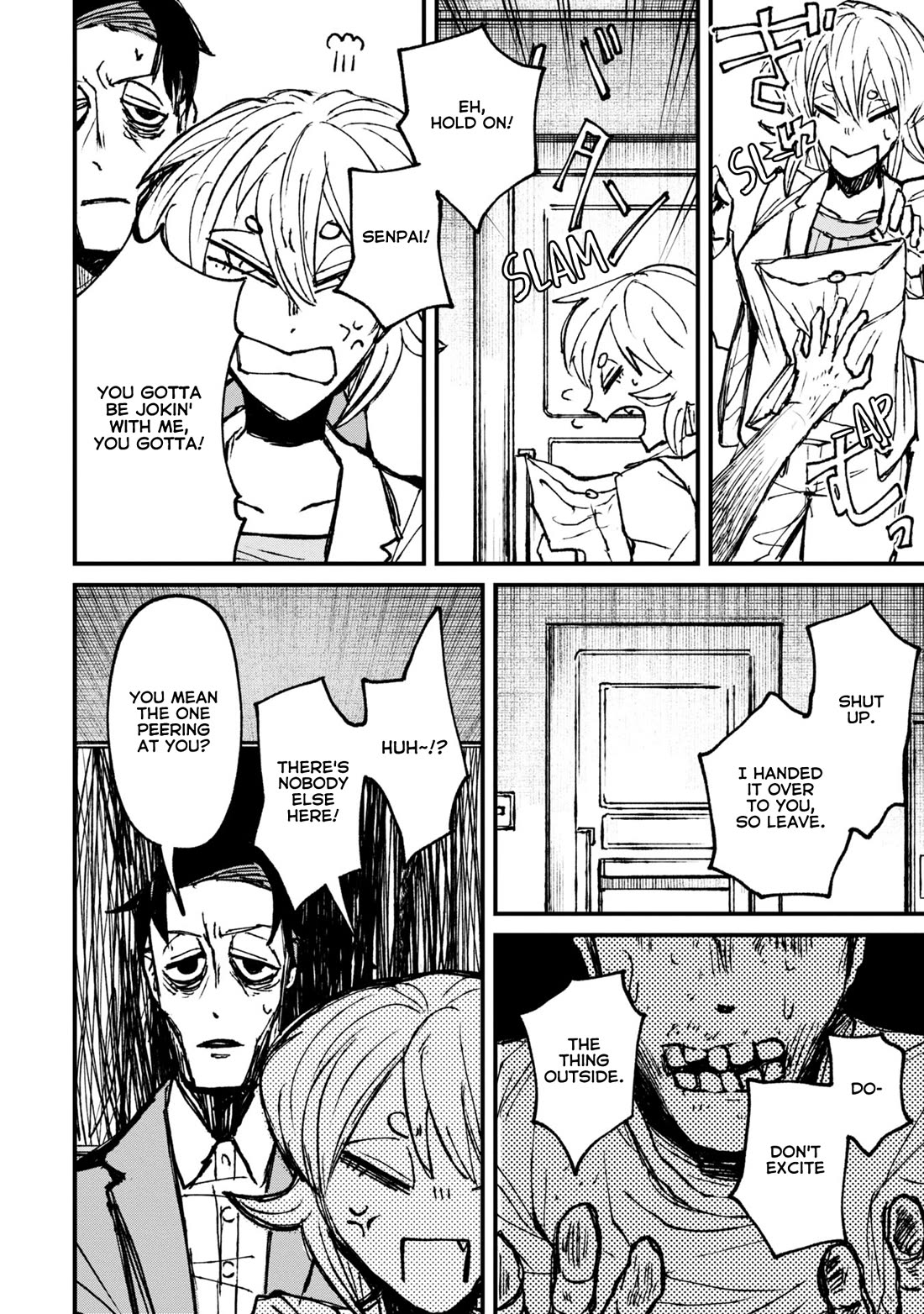 Nikubami Honegishimi Chapter 7 page 12 - Chapter 7
