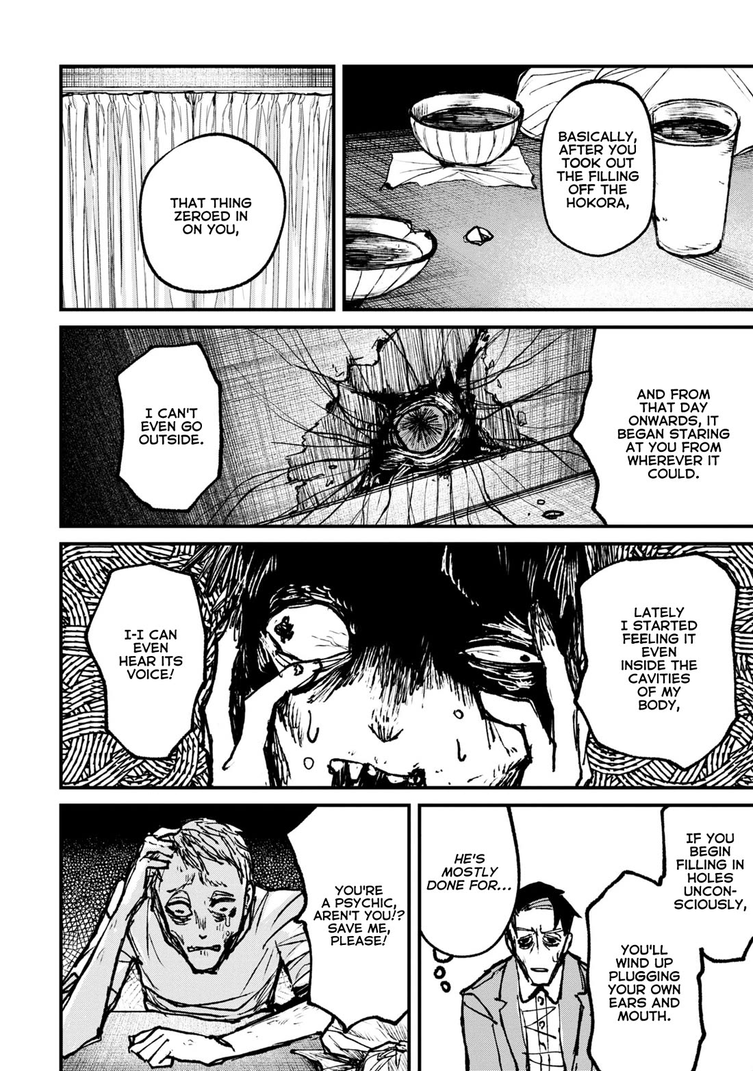 Nikubami Honegishimi Chapter 7 page 16 - Chapter 7