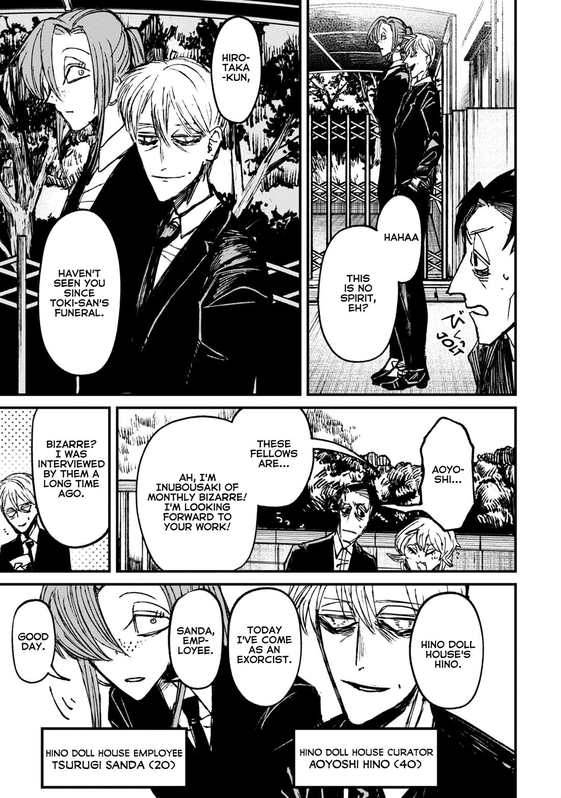 Nikubami Honegishimi Chapter 7 page 21 - Chapter 7