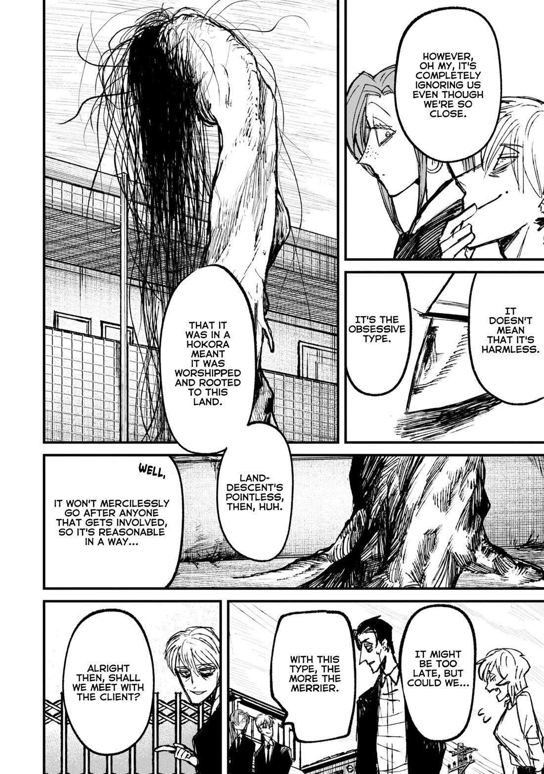 Nikubami Honegishimi Chapter 7 page 22 - Chapter 7